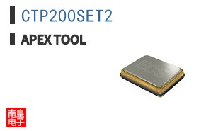 CTP200SET2 ͼƬ